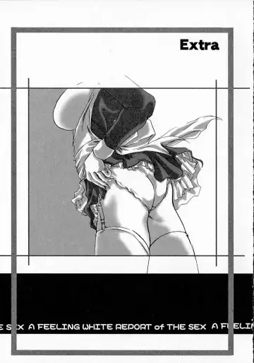 [Delta-m] Seikan Hakusho - A Feeling White Report of the Sex Fhentai - Page 141