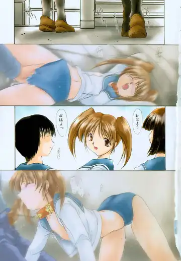 [Delta-m] Seikan Hakusho - A Feeling White Report of the Sex Fhentai - Page 5