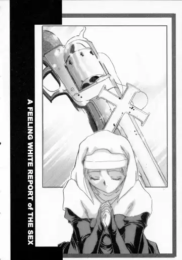 [Delta-m] Seikan Hakusho - A Feeling White Report of the Sex Fhentai - Page 86