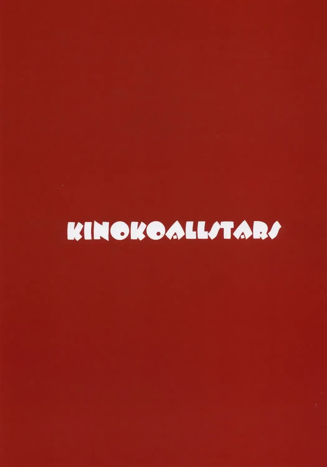 [Kinokonokko] Kinoko Tsuushin z2 Fhentai - Page 18