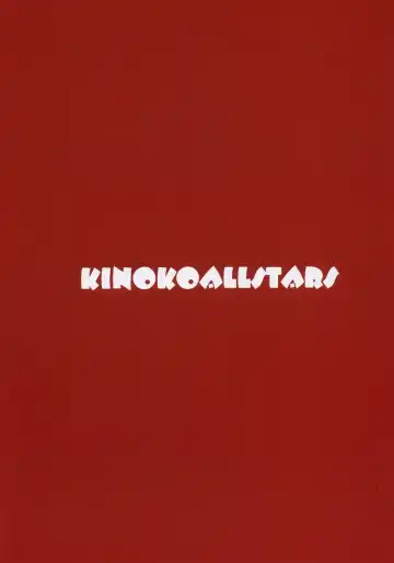 [Kinokonokko] Kinoko Tsuushin z2 Fhentai - Page 18