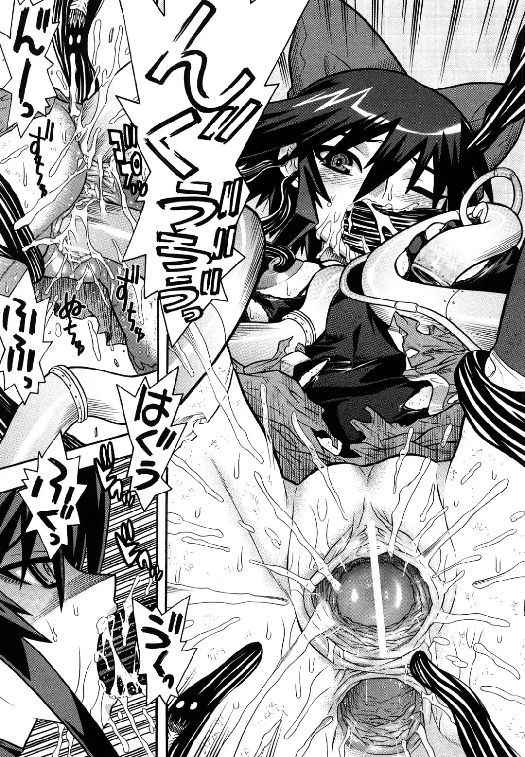 [Tendou Masae] Mahou Shoujo Ai Fhentai - Page 49