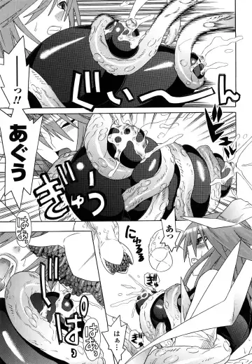 [Tendou Masae] Mahou Shoujo Ai Fhentai - Page 113