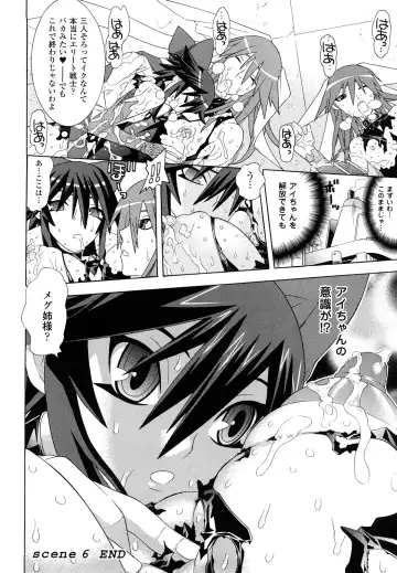 [Tendou Masae] Mahou Shoujo Ai Fhentai - Page 138