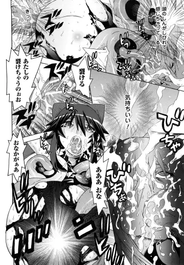 [Tendou Masae] Mahou Shoujo Ai Fhentai - Page 164