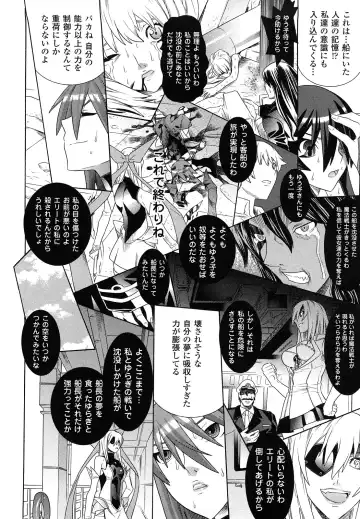 [Tendou Masae] Mahou Shoujo Ai Fhentai - Page 172