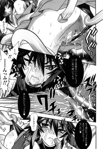 [Tendou Masae] Mahou Shoujo Ai Fhentai - Page 21