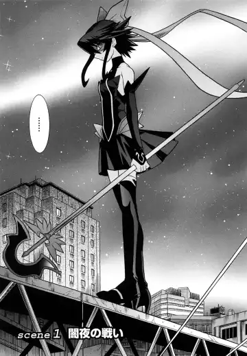 [Tendou Masae] Mahou Shoujo Ai Fhentai - Page 7