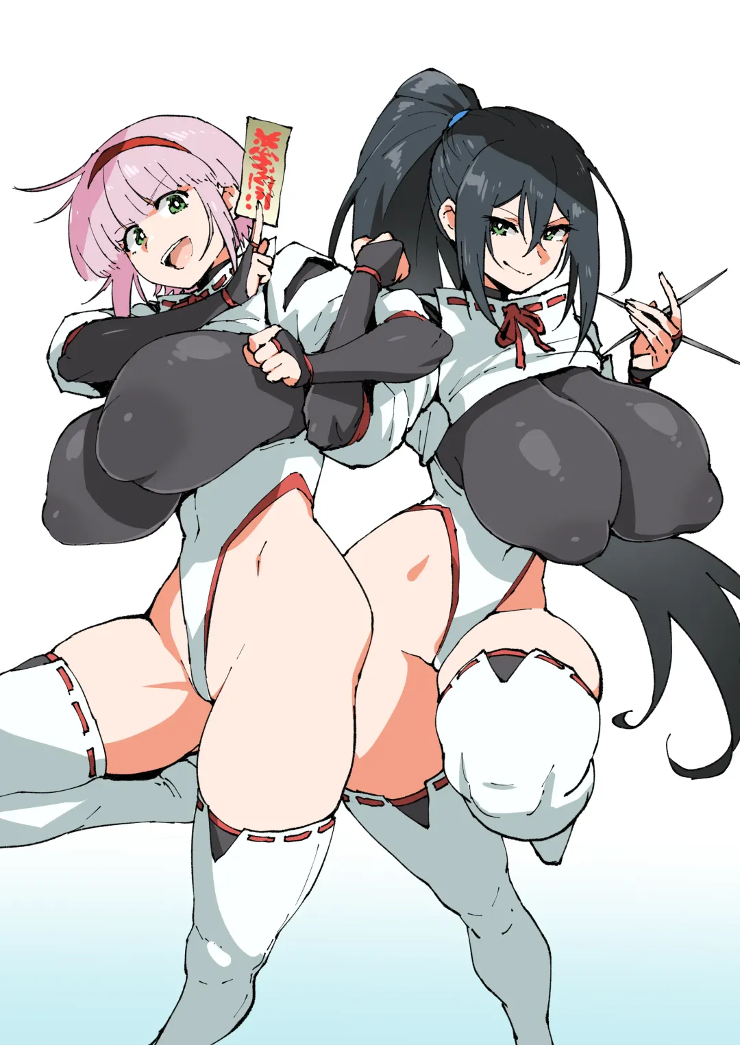 [Ahemaru] Don't Lose, Aki-chan!/Cover Painting VS. Bugs and Two Panels of Fallen Fumine Fhentai - Page 12