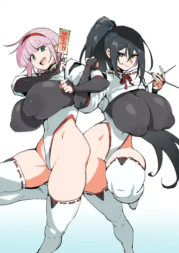 [Ahemaru] Don't Lose, Aki-chan!/Cover Painting VS. Bugs and Two Panels of Fallen Fumine Fhentai - Page 12