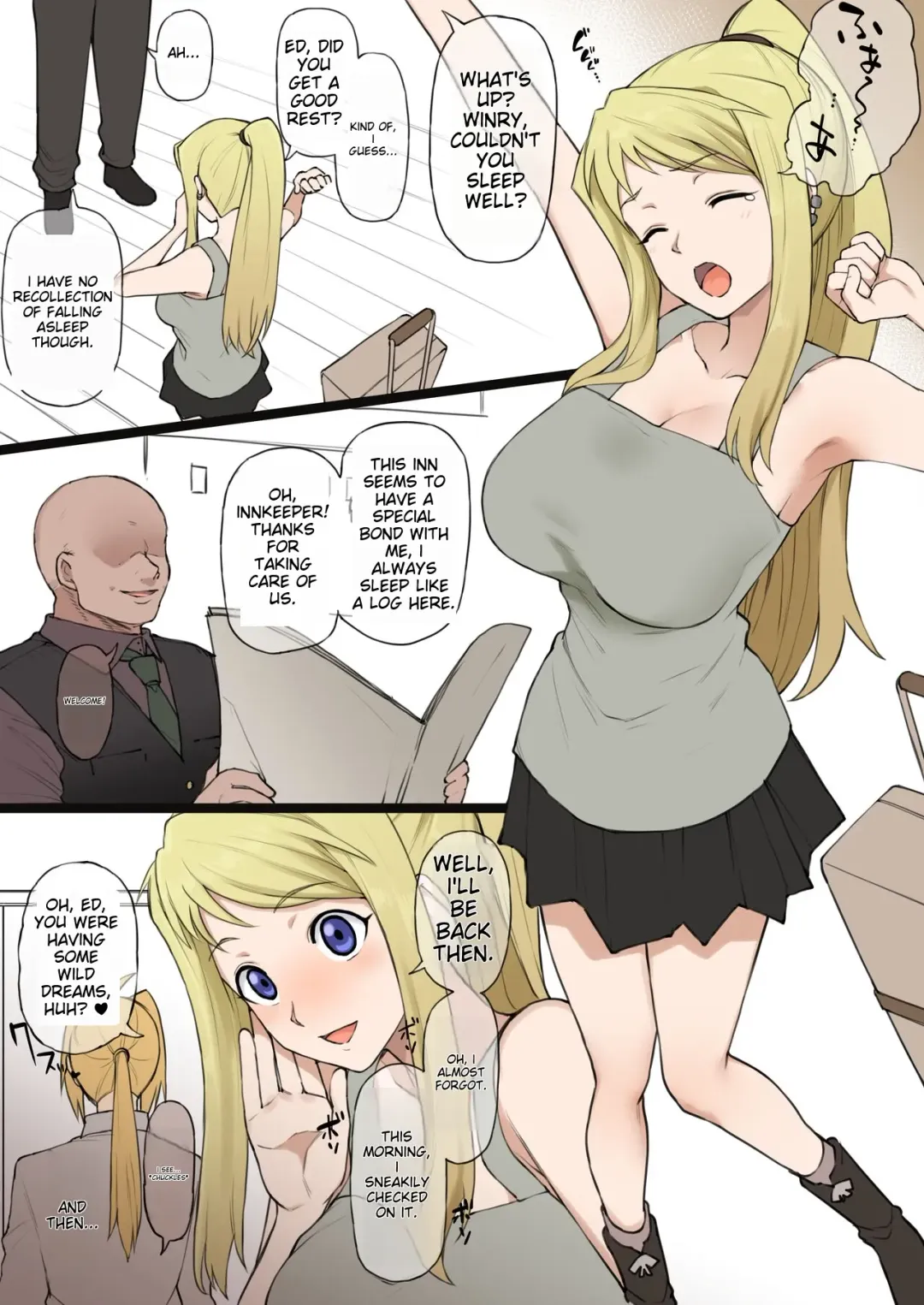 [Terasu Mc] Fullmetal Alchemist Fhentai - Page 5