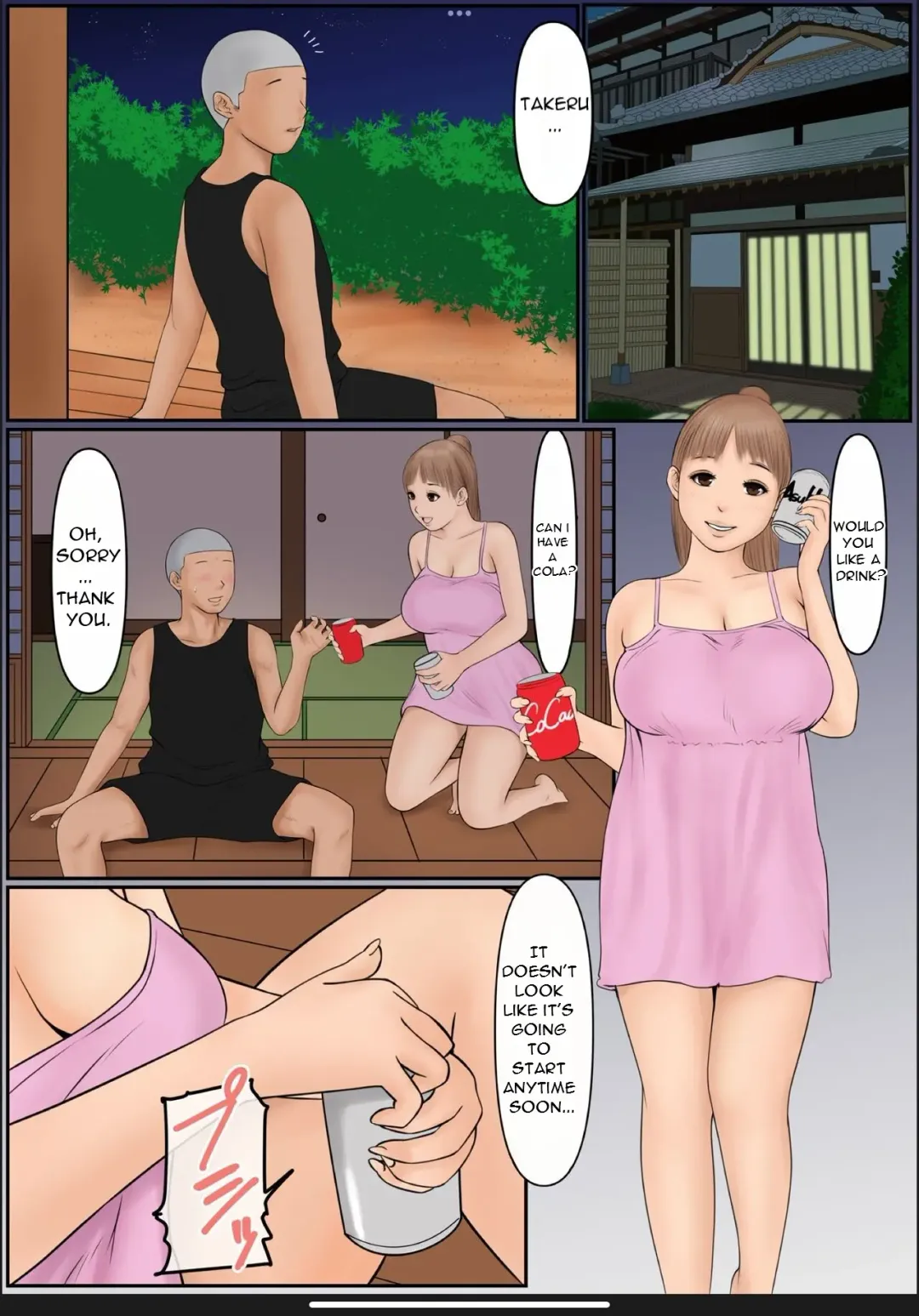 [Cammy] Boku no Kaa-chan | My Mom Fhentai - Page 14