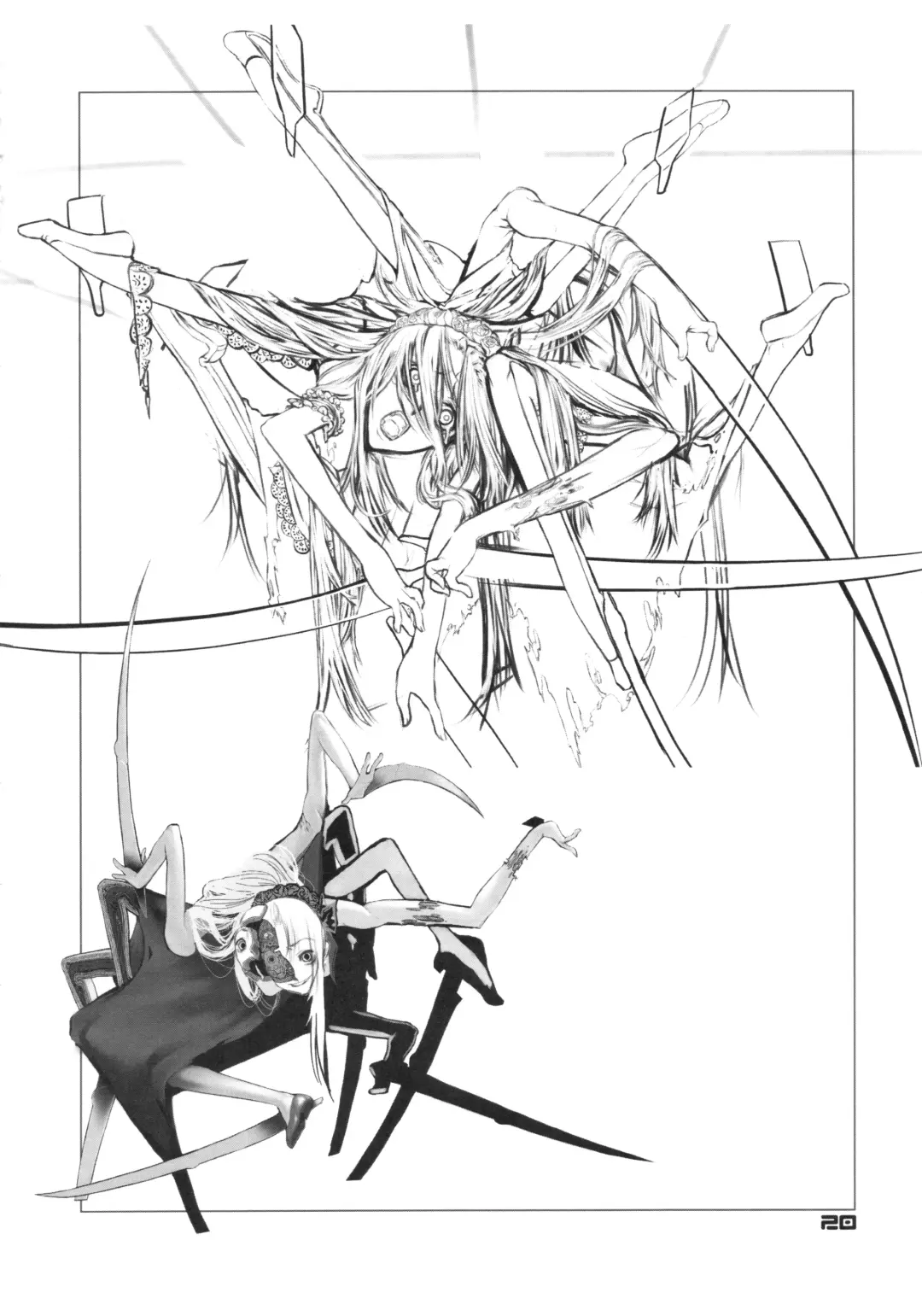 [Chuuou Higashiguchi] BACK YARD EXIBITIONIST VAMPIRDZHIJA VJEDOGONIA & KIKOKUGAI DRAFTING SKETCHES Fhentai - Page 19