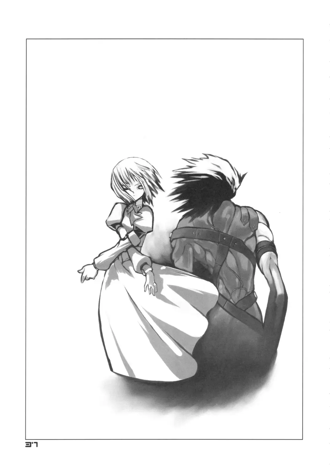 [Chuuou Higashiguchi] BACK YARD EXIBITIONIST VAMPIRDZHIJA VJEDOGONIA & KIKOKUGAI DRAFTING SKETCHES Fhentai - Page 35