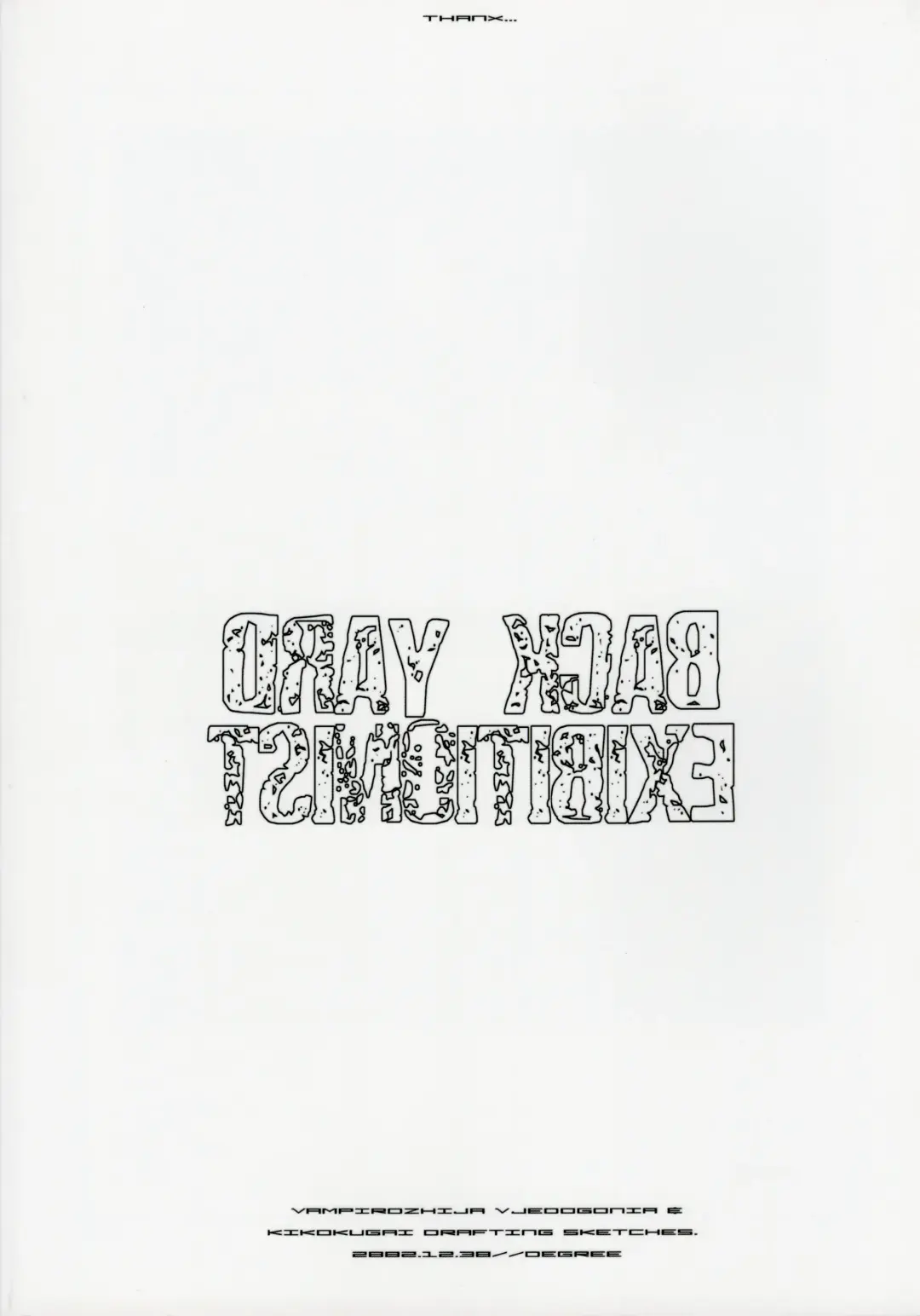 [Chuuou Higashiguchi] BACK YARD EXIBITIONIST VAMPIRDZHIJA VJEDOGONIA & KIKOKUGAI DRAFTING SKETCHES Fhentai - Page 56