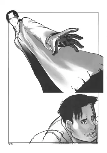 [Chuuou Higashiguchi] BACK YARD EXIBITIONIST VAMPIRDZHIJA VJEDOGONIA & KIKOKUGAI DRAFTING SKETCHES Fhentai - Page 12