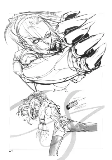 [Chuuou Higashiguchi] BACK YARD EXIBITIONIST VAMPIRDZHIJA VJEDOGONIA & KIKOKUGAI DRAFTING SKETCHES Fhentai - Page 16