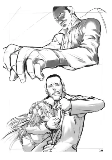 [Chuuou Higashiguchi] BACK YARD EXIBITIONIST VAMPIRDZHIJA VJEDOGONIA & KIKOKUGAI DRAFTING SKETCHES Fhentai - Page 17