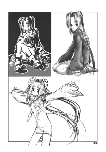 [Chuuou Higashiguchi] BACK YARD EXIBITIONIST VAMPIRDZHIJA VJEDOGONIA & KIKOKUGAI DRAFTING SKETCHES Fhentai - Page 25