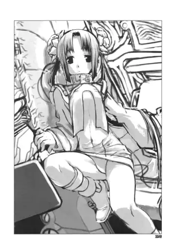 [Chuuou Higashiguchi] BACK YARD EXIBITIONIST VAMPIRDZHIJA VJEDOGONIA & KIKOKUGAI DRAFTING SKETCHES Fhentai - Page 31