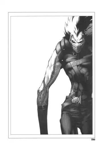 [Chuuou Higashiguchi] BACK YARD EXIBITIONIST VAMPIRDZHIJA VJEDOGONIA & KIKOKUGAI DRAFTING SKETCHES Fhentai - Page 36