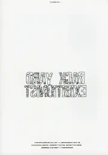 [Chuuou Higashiguchi] BACK YARD EXIBITIONIST VAMPIRDZHIJA VJEDOGONIA & KIKOKUGAI DRAFTING SKETCHES Fhentai - Page 56