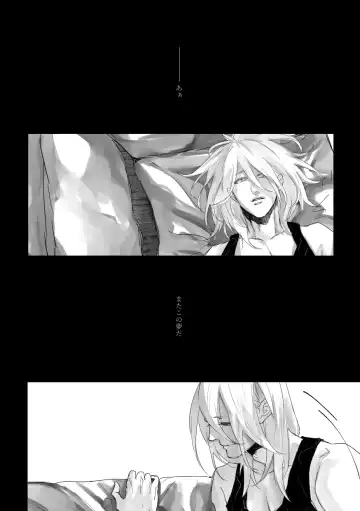 [Zasshu] Time to dream of you Fhentai - Page 3