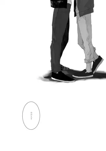 [Zasshu] Time to dream of you Fhentai - Page 43