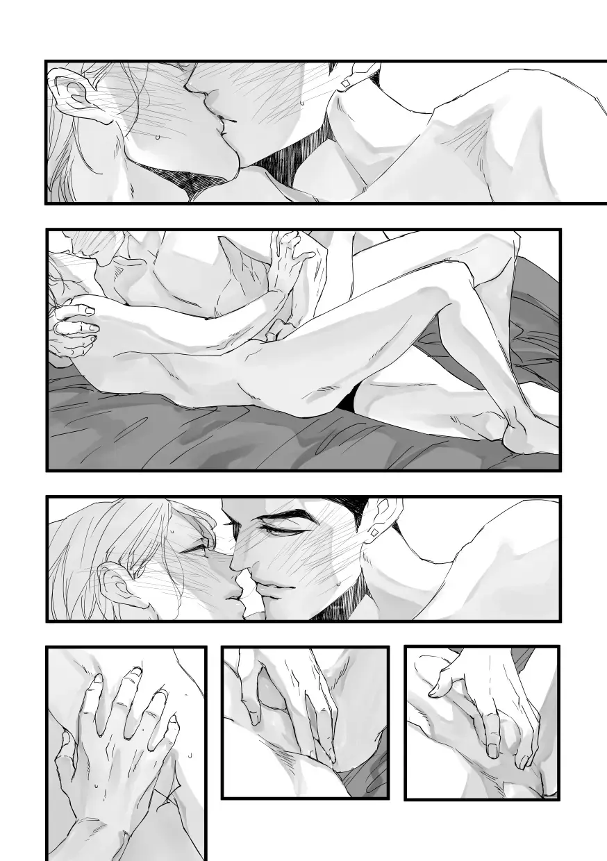 [Zasshu] with you Fhentai - Page 21