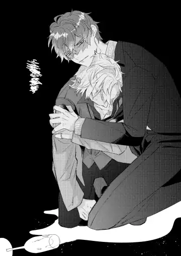 LOVE Fhentai - Page 9