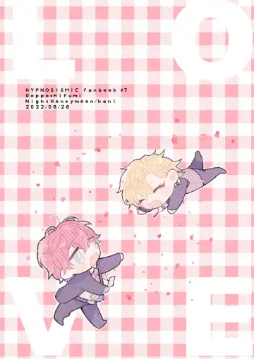 LOVE Fhentai - Page 44