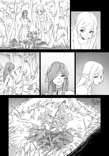 [Luxsumildo] LUXsumildo~被暗算下药成为精神崩坏精灵肉便器的芙莉莲大人！（葬送的芙莉莲同人轮奸H·LC整合汉化组） Fhentai - Page 26