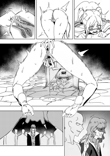 [Luxsumildo] LUXsumildo~被暗算下药成为精神崩坏精灵肉便器的芙莉莲大人！（葬送的芙莉莲同人轮奸H·LC整合汉化组） Fhentai - Page 36