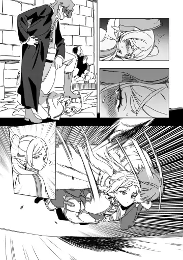 [Luxsumildo] LUXsumildo~被暗算下药成为精神崩坏精灵肉便器的芙莉莲大人！（葬送的芙莉莲同人轮奸H·LC整合汉化组） Fhentai - Page 37