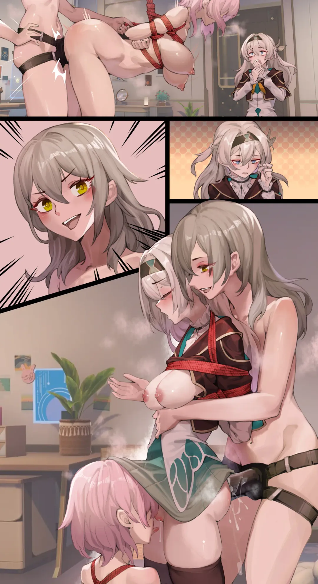 银河大情种 Fhentai - Page 4