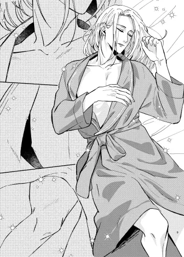 NEVER ENDROLL Fhentai - Page 9