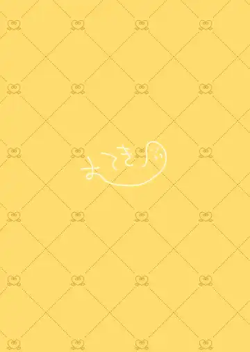 [Muteki] Jitome no Mei ga Ore no Pet ni Pet ni Nari Tagatteru Fhentai - Page 38