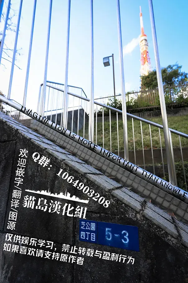 [Mi] Kyou, Ushiro kara Shitai Fhentai - Page 11