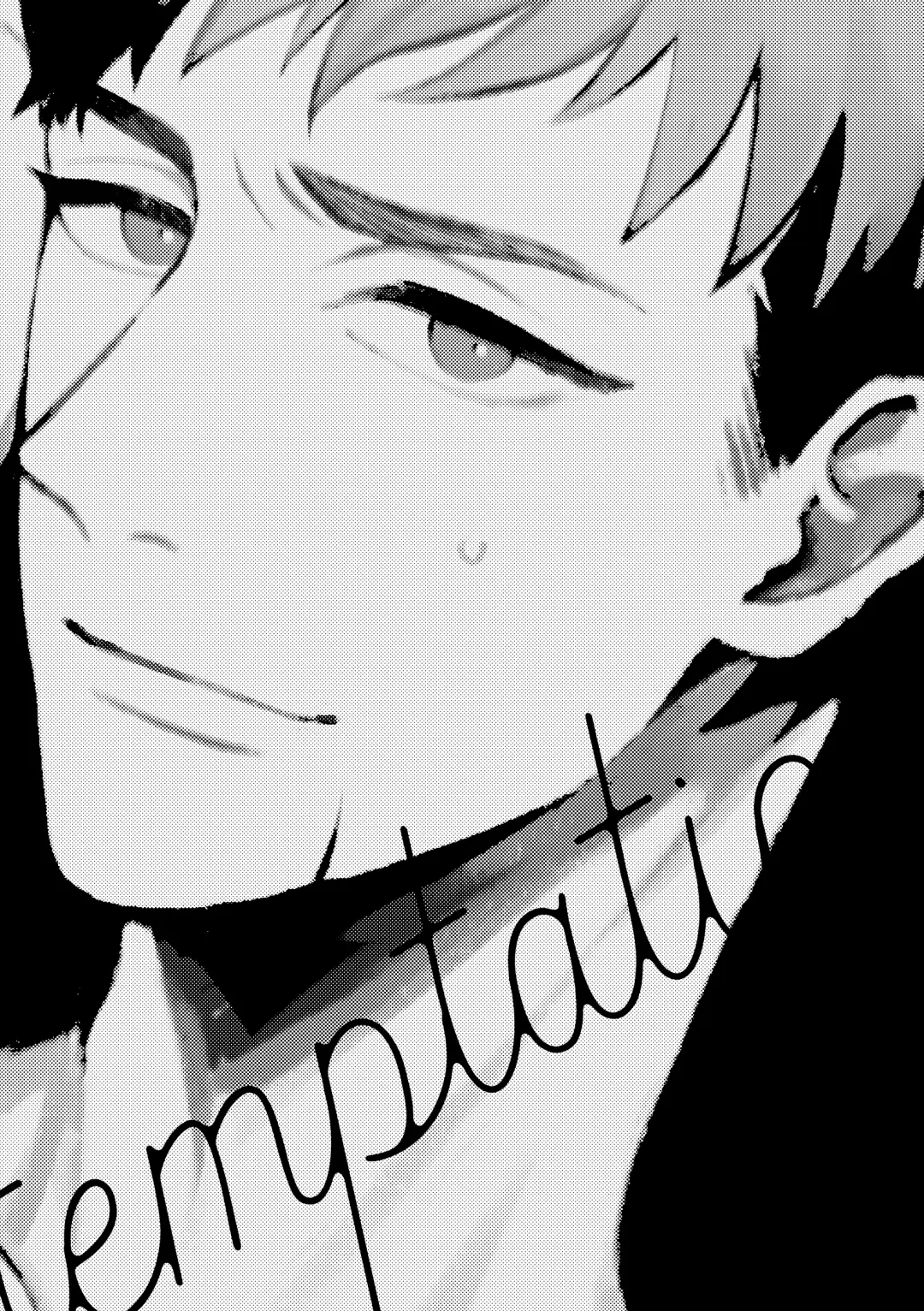 temptation Fhentai - Page 3