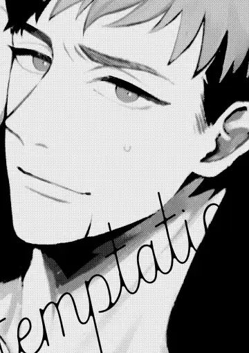 temptation Fhentai - Page 3