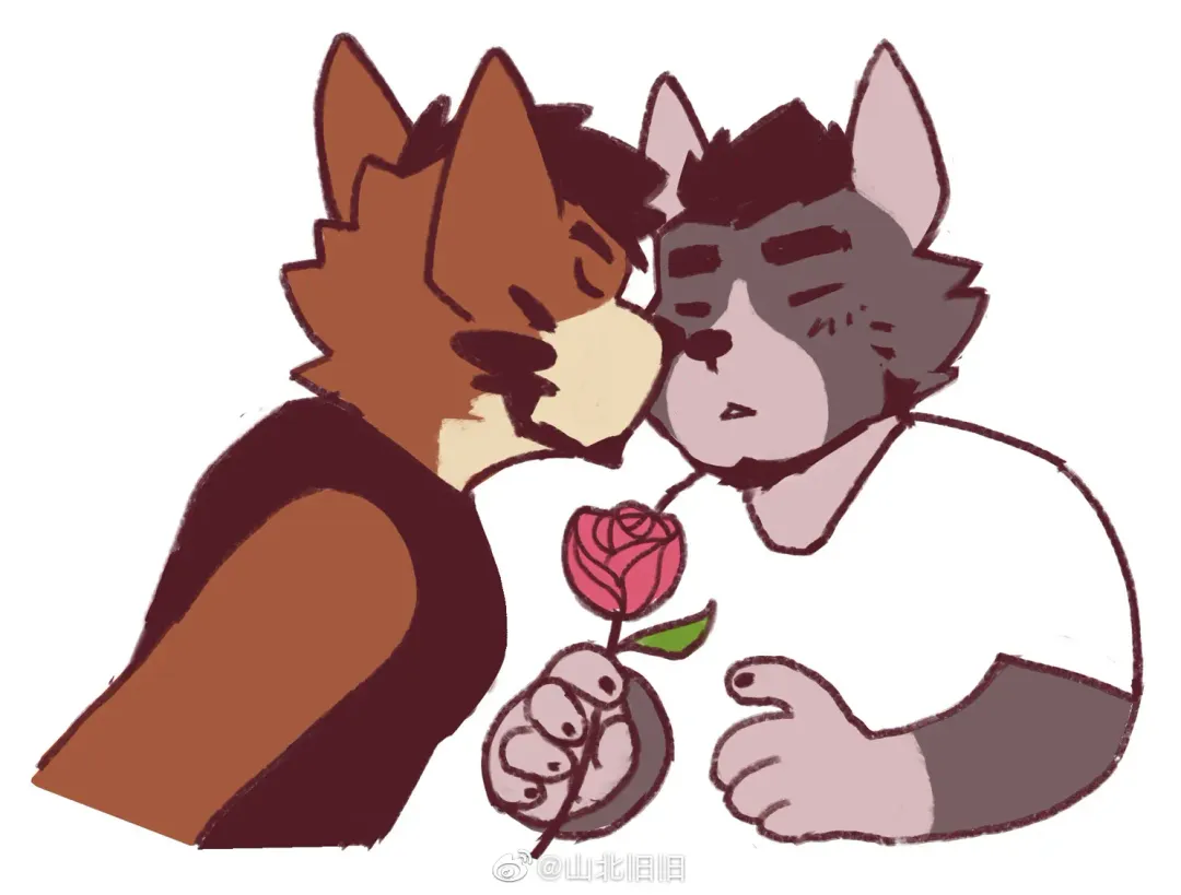 兽友记 Fhentai - Page 88