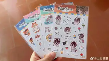 兽友记 Fhentai - Page 103