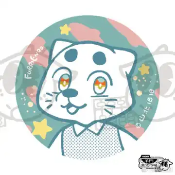 兽友记 Fhentai - Page 109