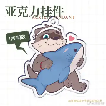 兽友记 Fhentai - Page 92