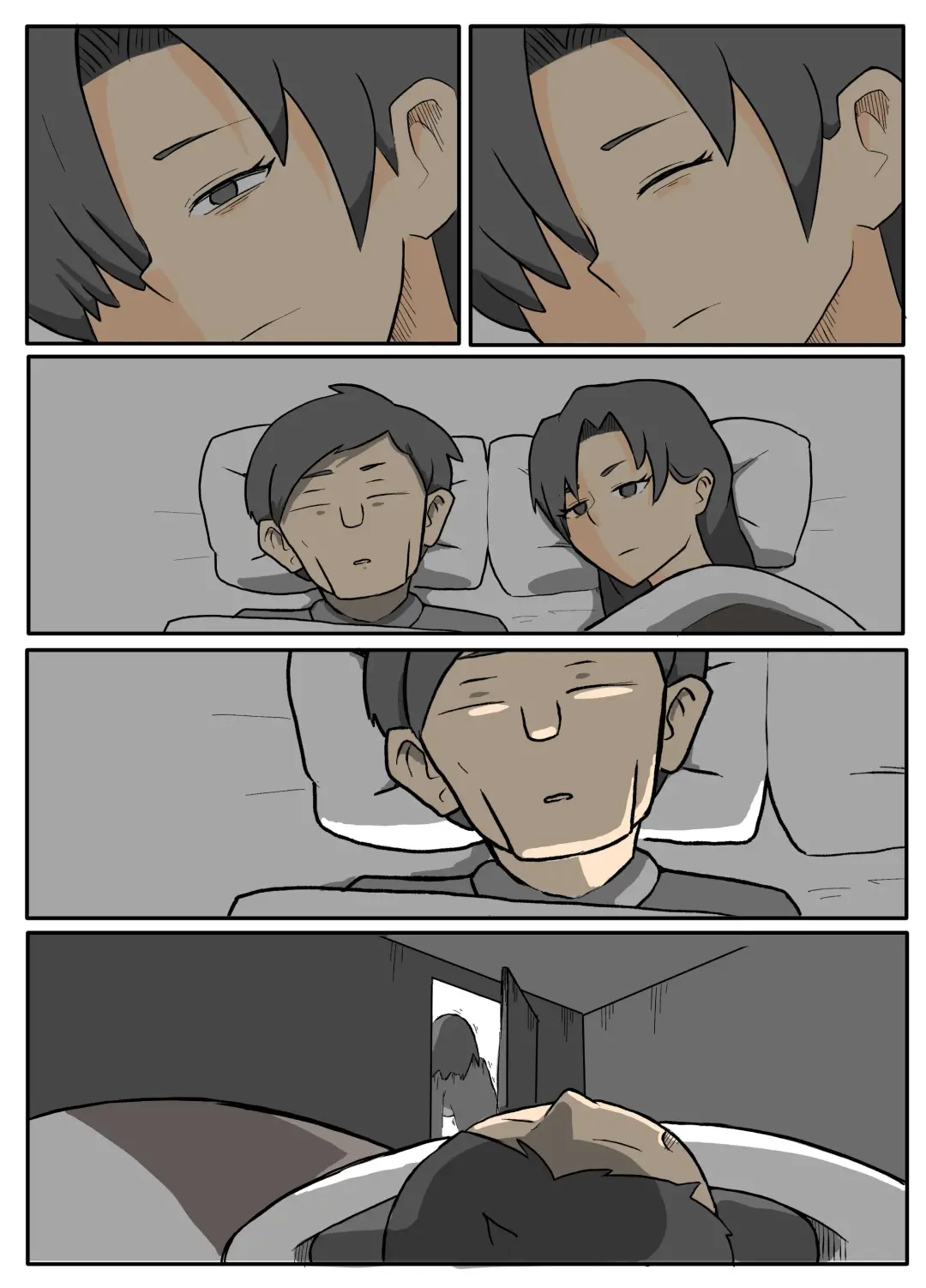 透けブラおばさんの鳴り止まない雨音。【おっと】 Fhentai - Page 8