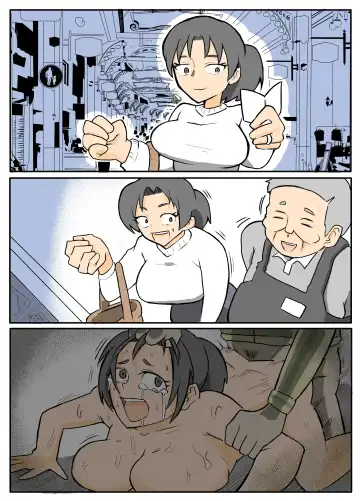 透けブラおばさんの鳴り止まない雨音。【おっと】 Fhentai - Page 2