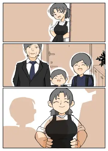 透けブラおばさんの鳴り止まない雨音。【おっと】 Fhentai - Page 5