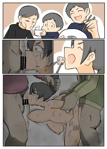 透けブラおばさんの鳴り止まない雨音。【おっと】 Fhentai - Page 7