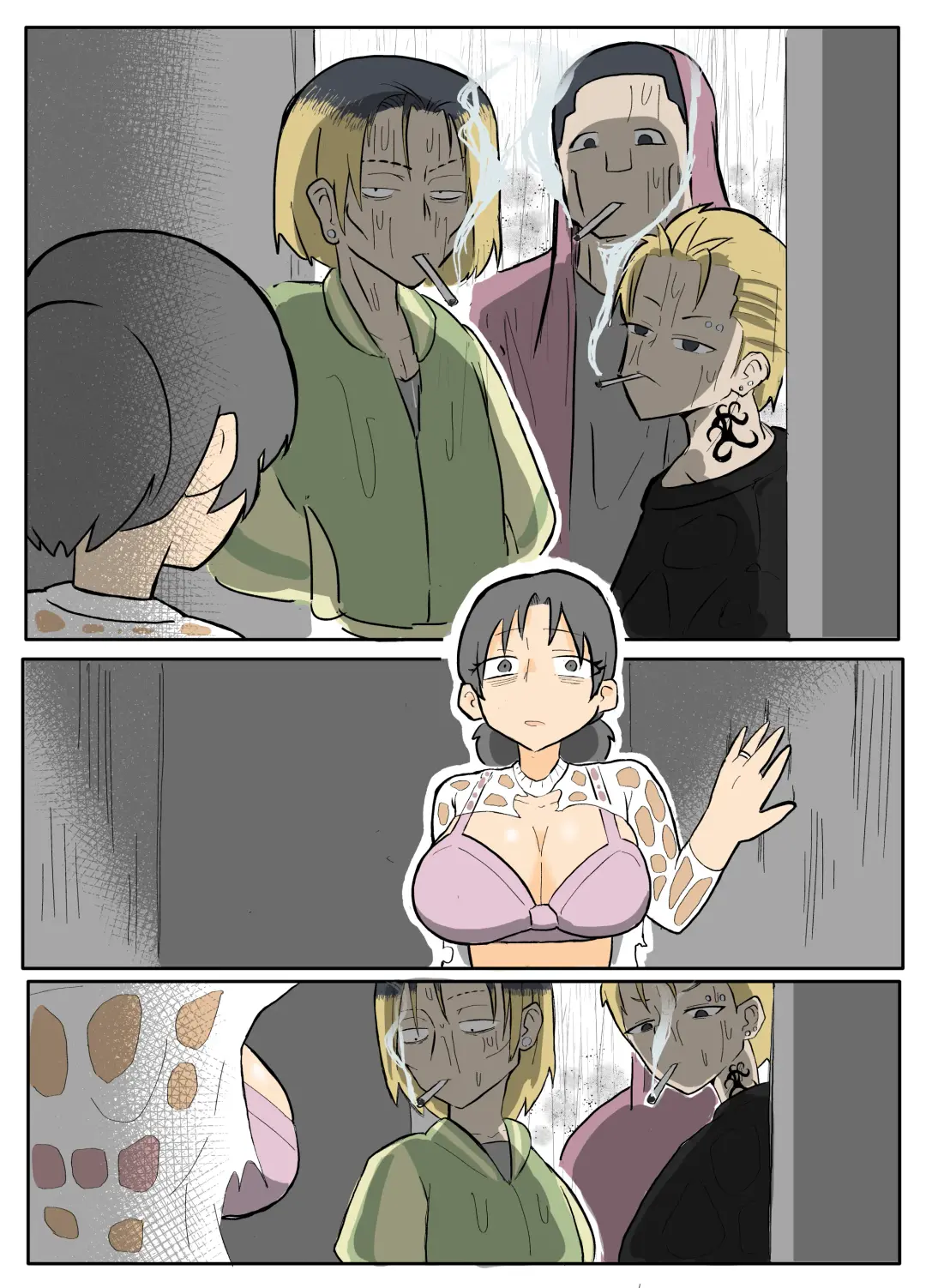 透けブラおばさんの雨宿り【おっと】 Fhentai - Page 11