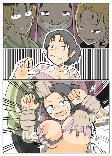 透けブラおばさんの雨宿り【おっと】 Fhentai - Page 12